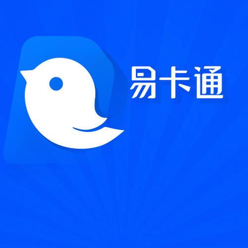 易手漫画app截图