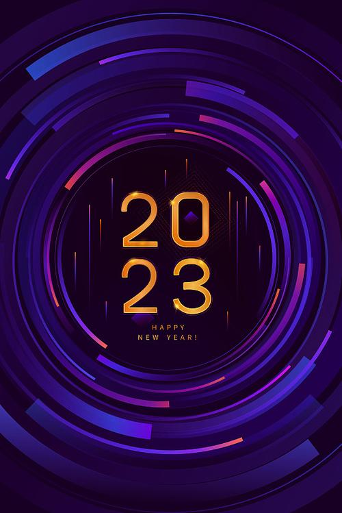好看站2023截图