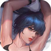 妖精已养成截图