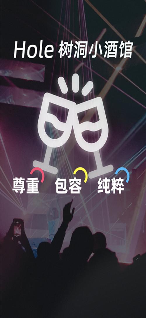 喜帝天使截图
