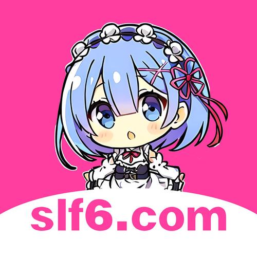 涩里番2024最新版截图