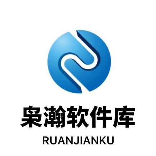 枭瀚软件库最新版截图
