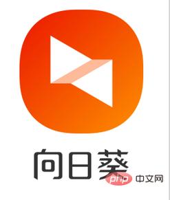 卍向日葵app下载网址进入卍截图