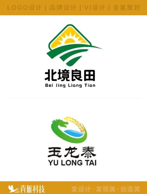 田园人家赚金版截图