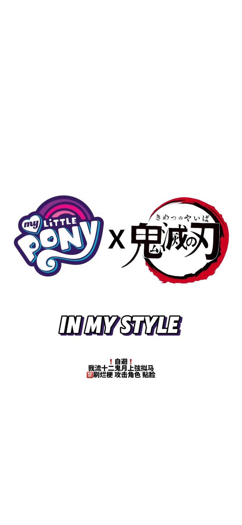 腥月框架截图