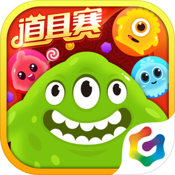 球球趣玩截图