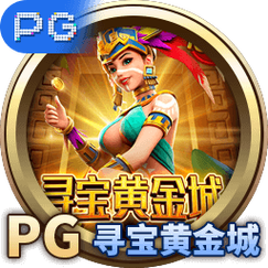 成语黄金城赚钱手游截图
