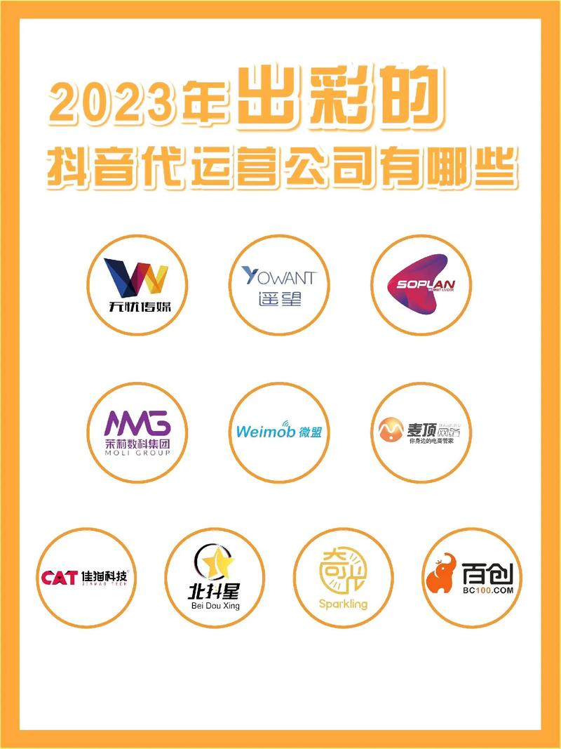 大神报到app截图
