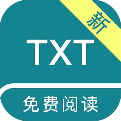 宜读小说txt阅读器
