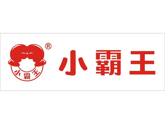 小霸框架10截图