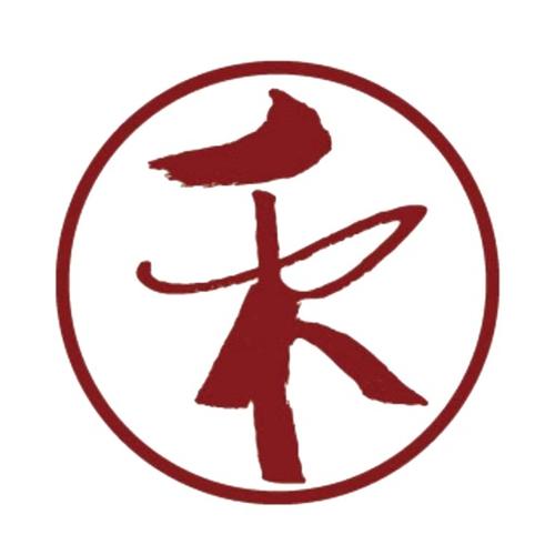 善禾商城截图