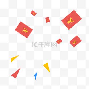 快速爆炸红包版截图