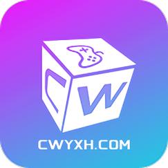 超级小游戏盒子app黑科技截图