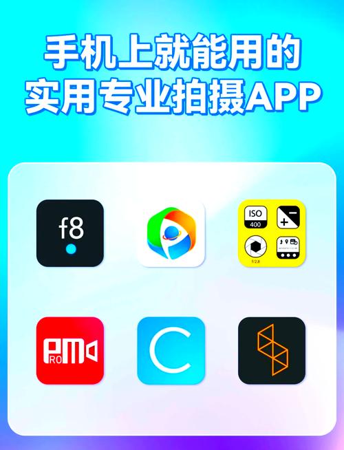 一键解锁超广角免费版截图