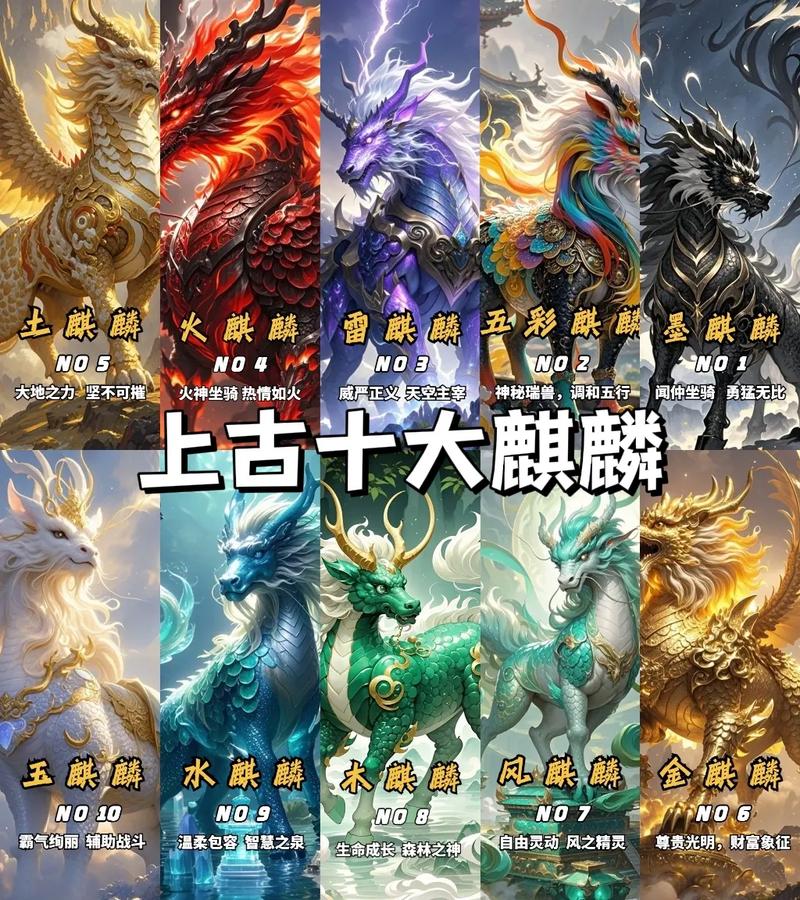 麒麟埋雷挂破解版免授权下载截图