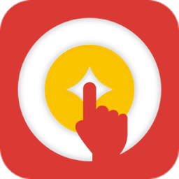 指尖微赚app截图