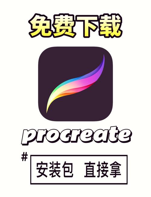 此处应有本最新破解版截图