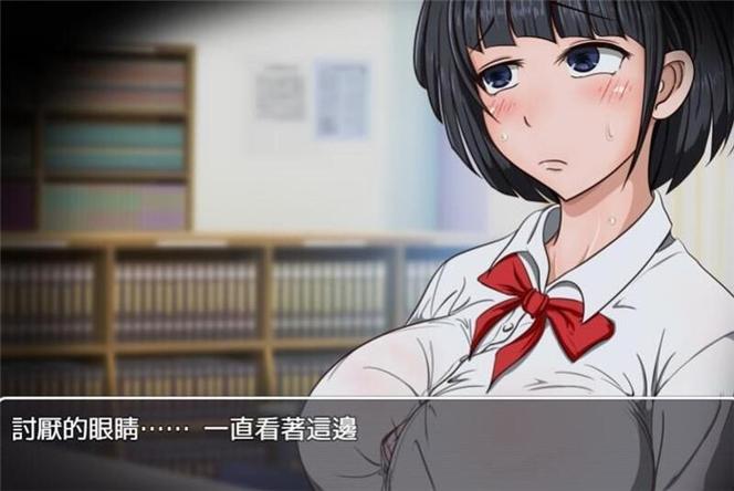 琴子变得奇怪了截图