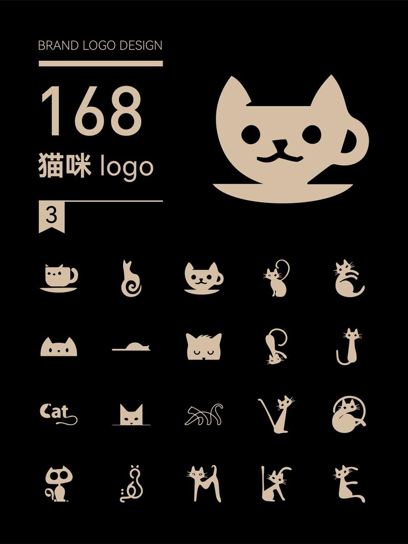 喵咪漫画官方正版截图