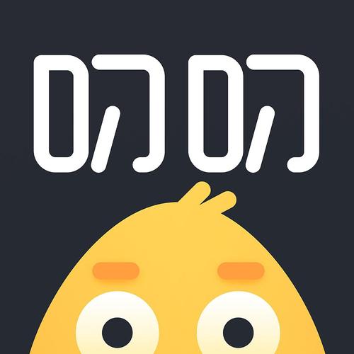 叨叨聊天最新版截图