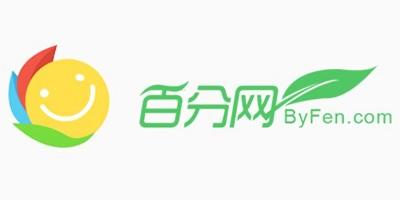 百分网3.5.7版本截图