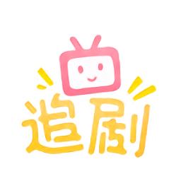 追剧社截图