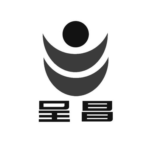 昌呈广告app最新版截图