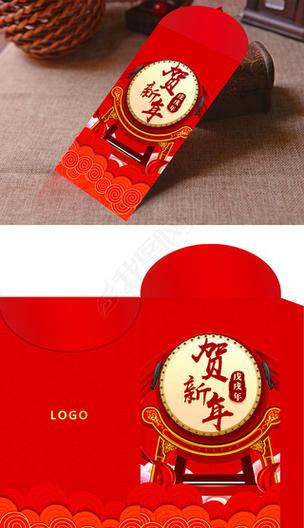 洋红包截图