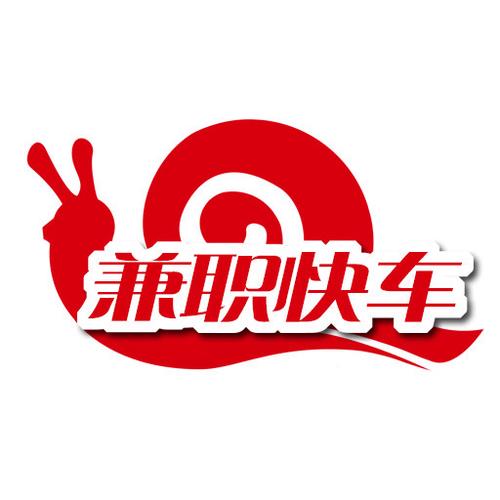 正驰新能源(兼职任务赚钱)截图