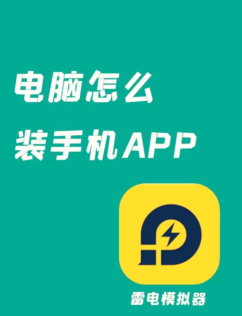 EX迷你辅助器官方正版下载图标