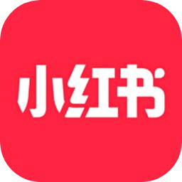 小红书任务接单截图