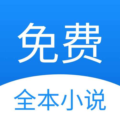 茗豪小说最新版游戏截图