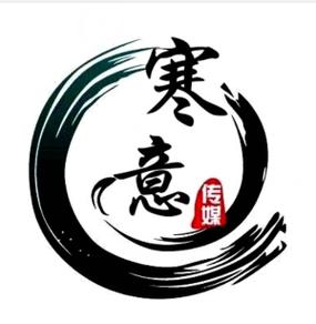 寒意库最新版截图