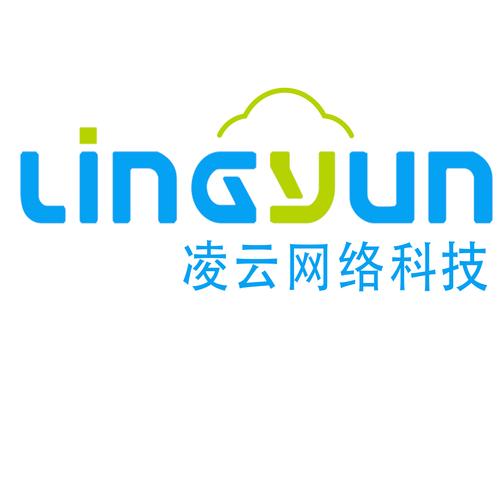 凌云探手红包挂截图