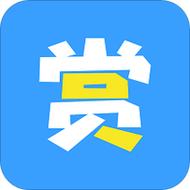 悬赏赚截图