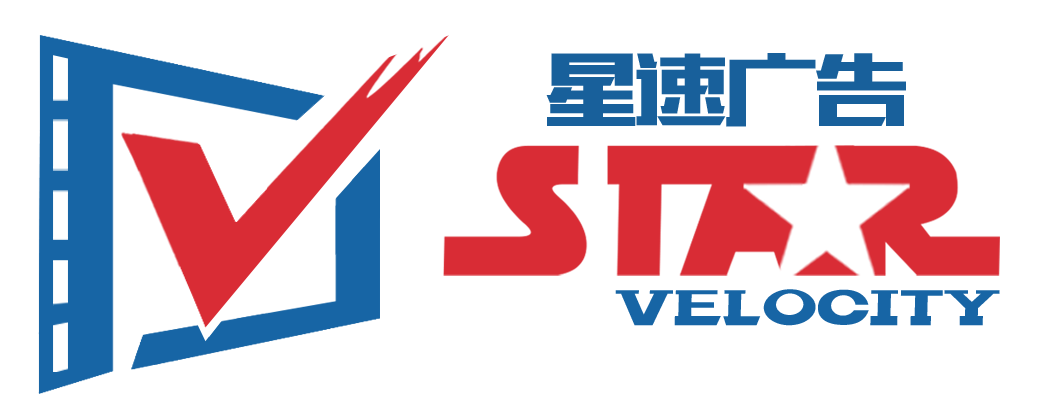 星速航运平台截图