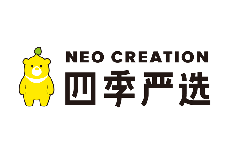 四季直播app截图
