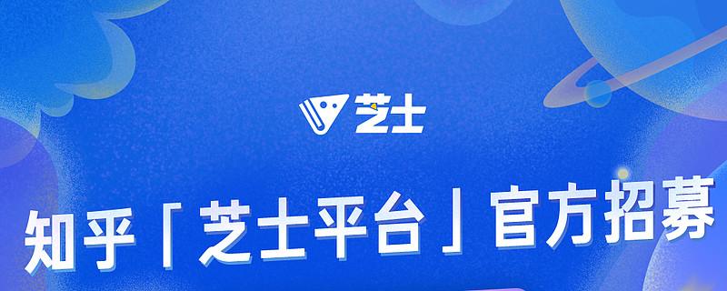 芝士交友免费版截图