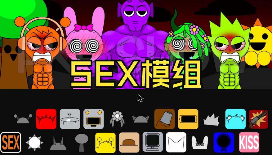 mod游戏盒免费版无限时间版截图