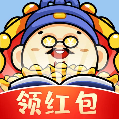 成语大亨领红包版截图