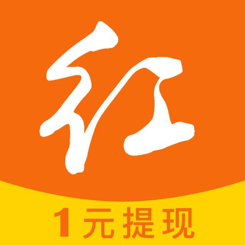 七彩赚钱(任务赚钱)截图