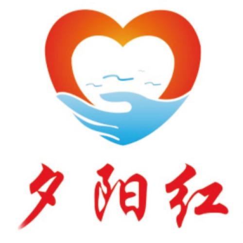 夕阳红相亲平台截图