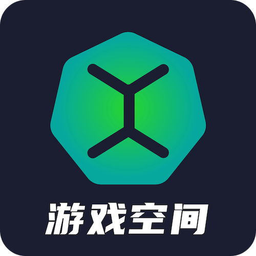 游戏空间电竞版截图