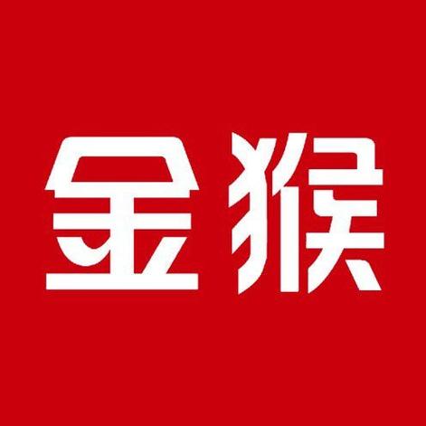 金猴看点截图