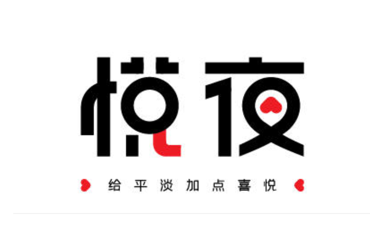 悦夜APP图标