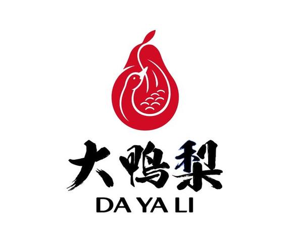 鸭梨鸭梨免广告版截图