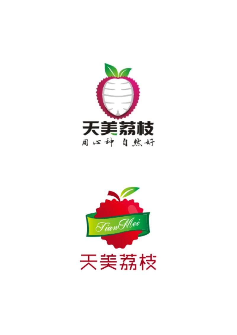 荔枝爱生活截图