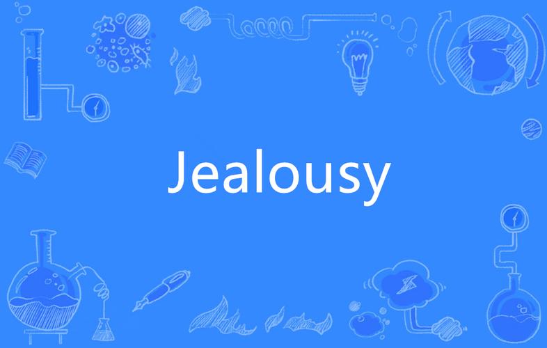 jealousvue截图