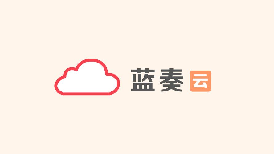 哎哟绅士蓝奏云黑糖