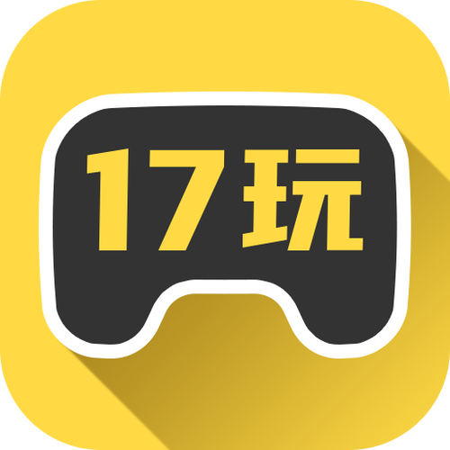 7游盒子安卓版v1.3游戏截图